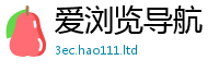 新奥2025年天天开好彩跟2025新澳门天天免费谜语答案